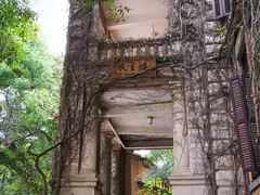 -福建师范大学(仓山校区)