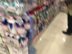 -万宁(新城市广场店)