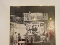 -红猪卤肉饭(大西洋美食城店)