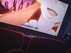 -万象影城(深圳布吉万象汇IMAX店)