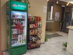 -开心棋牌(沪南路店)
