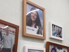 -极光口腔·矫正种植修复(锦江院区)