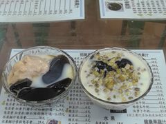 -五福堂龟苓膏(河东北山店)