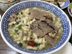 -崇德楼水盆牛羊肉泡馍馆(文艺路店)