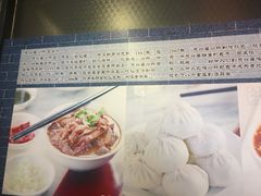 -天兴居(鲜鱼口街店)
