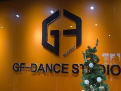 -北京GF舞蹈工作室
