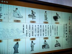 -中国昆曲博物馆