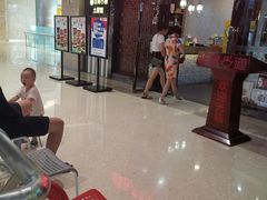 -非常粥道(天宝东街店)