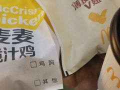 -麦当劳(牡丹江路店)