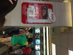 肯德基(中纬店)-肯德基(中纬店)
