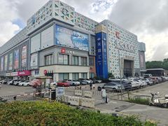 -上海苏航生活广场