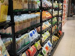 -盒马鲜生(帝斯曼店)