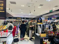 -唯品会(北京国瑞城店)