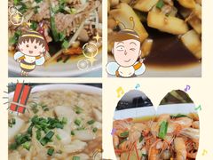 -丁来兴酒店(西街店)