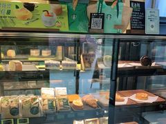 面包甜点陈列柜-星巴克(西藏路店)
