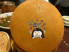 -杨记隆府(汉街店)