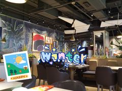 -豪客来牛排(华创国际广场店)