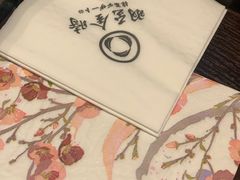 -羽至金时(柏威年店)