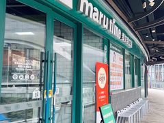 -MT麦如麦立送(五矿live店)