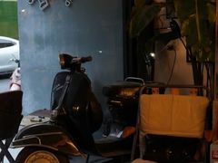 -寻花吻茶KISS TEA(墟沟店)