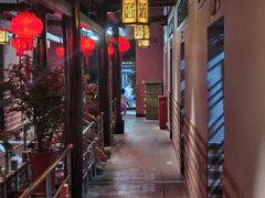 -唔呶喔哩酒家(生产街店)