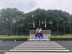 -南京国际会议大酒店