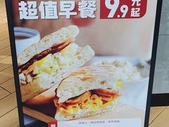 -必胜客(WOW玉泉远洋店)