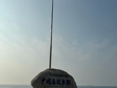 -中华人民共和国水准零点
