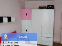 -居丽装饰空间设计(总部)