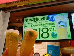 -咕噜咕噜·章鱼小丸子(西湖路店)