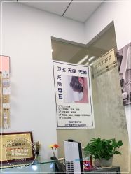 -AI艾耳·专业手工耳洞·穿孔美学馆