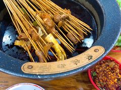 -冒椒火辣(太古里店)