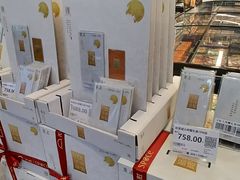 -天虹商场(赣州店)
