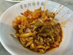 -肖家河家常面(肖家河北街店)