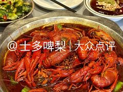 -学士怪怪龙虾·川菜·烧烤(学士街店)