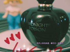 -Dior迪奥(国贸商城店)