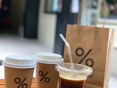 -% Arabica阿拉比卡咖啡(武康路店)