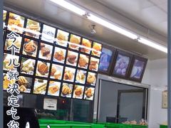 -宫廷糕点铺(双林中横路店)