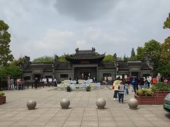 -水绘园