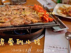 -香猪坊(五道口店)