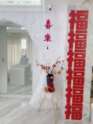 点击看大图 -小梨专业脱毛连锁机构