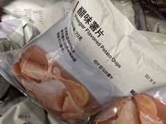 -MUJI无印良品(顺城店)
