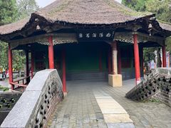 -南阳卧龙岗武侯祠