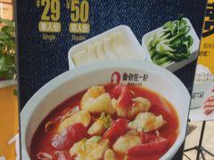 -鱼你在一起(南开天佑城店)