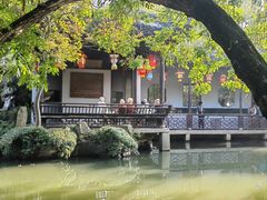 -惠山古镇·寄畅园