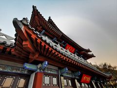 -千佛山风景名胜区