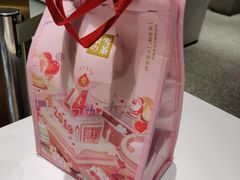 -奈雪的茶(湖滨银泰in77C区PRO店)