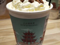 -一杯潮茶·专注潮汕茶饮(十二中创始店)