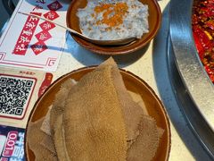 -芈重山老火锅(广州首店)