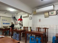 -巷子肥肠(科华巷店)